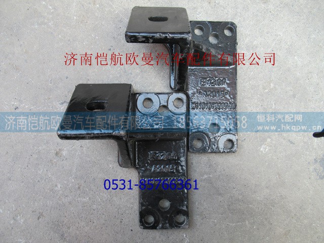 H1101070008A0,發(fā)動(dòng)機(jī)前支撐支架右,濟(jì)南愷航歐曼汽車配件有限公司