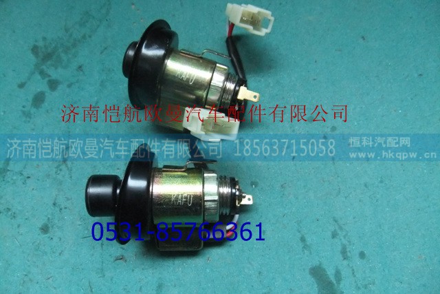 1B2497800001,點煙器,濟南愷航歐曼汽車配件有限公司