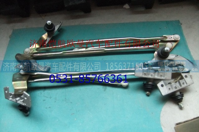 1B24952500026,雨刮连动杆,济南恺航欧曼汽车配件有限公司