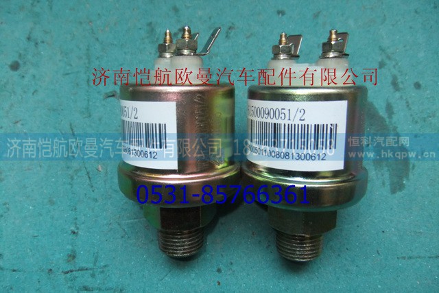 VG1540090035,機(jī)油壓力傳感器,濟(jì)南愷航歐曼汽車配件有限公司