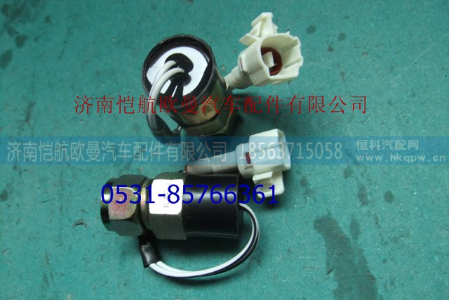 1124136600011,副啟動開關(guān),濟南愷航歐曼汽車配件有限公司