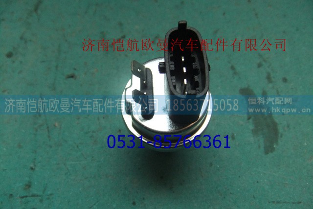 612600080875,機油壓力傳感器,濟南愷航歐曼汽車配件有限公司