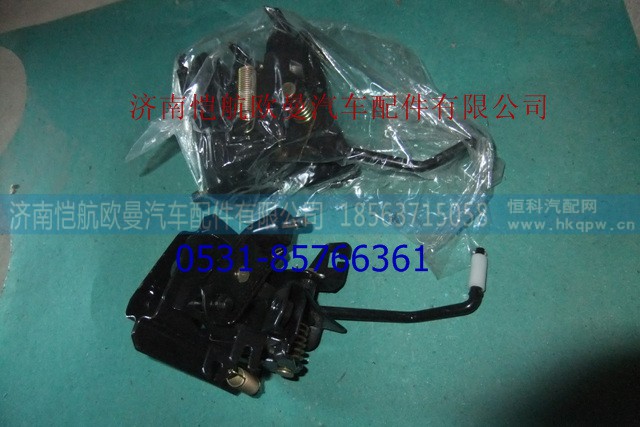 1124111700002,油门操纵支架总成,济南恺航欧曼汽车配件有限公司