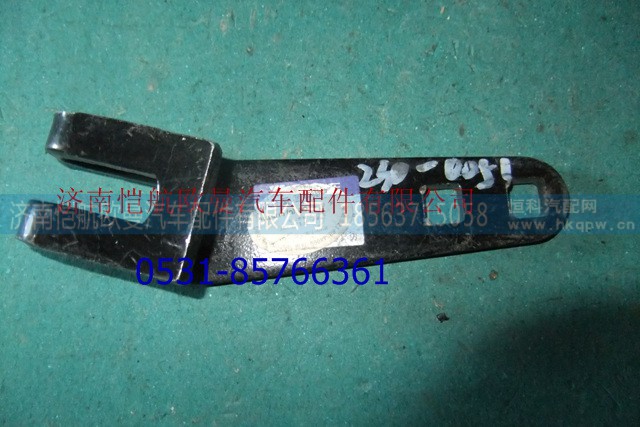 1124117200013,选档摇臂,济南恺航欧曼汽车配件有限公司 1124117200013,选档摇臂,济南恺航欧曼汽车配件有限公司