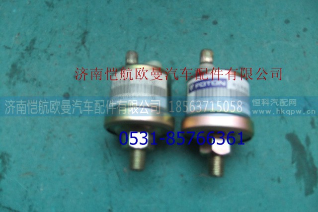 1B24937600040,氣壓傳感器,濟(jì)南愷航歐曼汽車配件有限公司