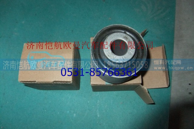 1B24950200126,翻转支架橡胶套,济南恺航欧曼汽车配件有限公司