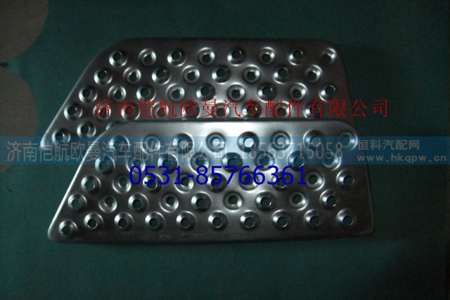 1B24984500012,脚踏板 右上铁270W,济南恺航欧曼汽车配件有限公司
