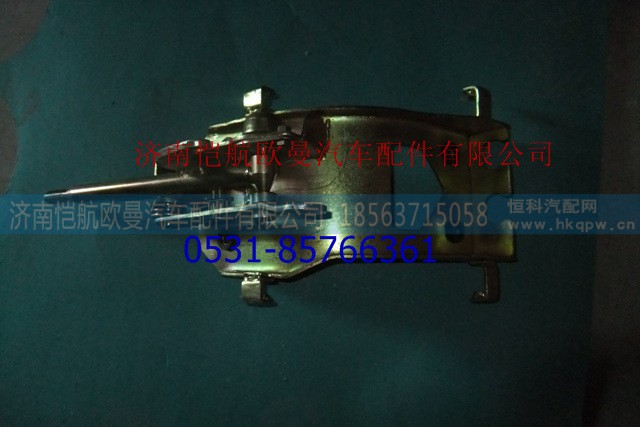 1112817304002,换档杆总成奇兵ETX,济南恺航欧曼汽车配件有限公司