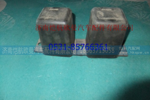 1338129200012,前钢板胶块,济南恺航欧曼汽车配件有限公司