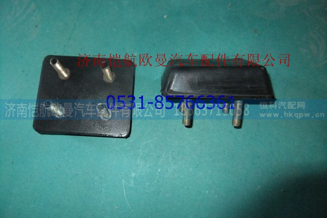 1325129502014,后钢板限位块,济南恺航欧曼汽车配件有限公司