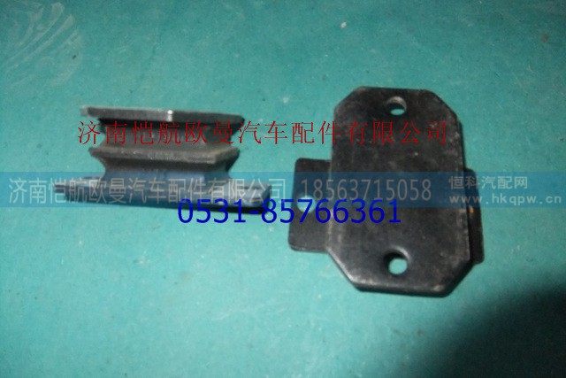 T66001008A,发动机前支撑,济南恺航欧曼汽车配件有限公司