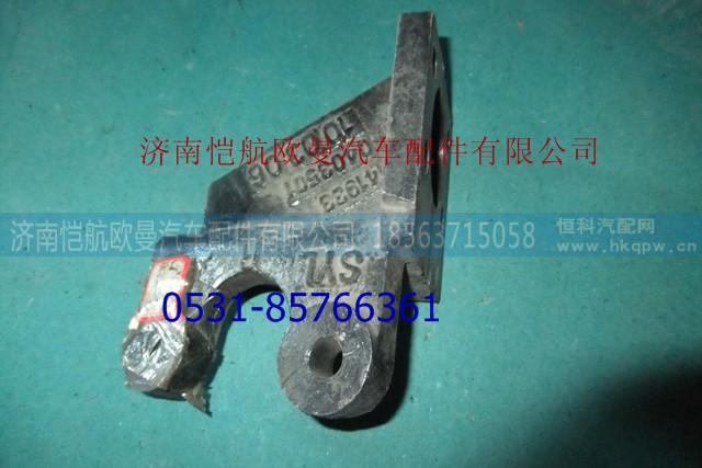 35W-01031-35N-01032,前制动气室支架左6.5T,济南恺航欧曼汽车配件有限公司