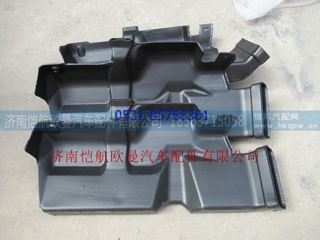 1B24981100103,暖风管路（副驾驶下）3只套,济南恺航欧曼汽车配件有限公司
