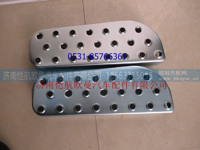 1B24984504003,脚踏板（ETX左上）铁,济南恺航欧曼汽车配件有限公司