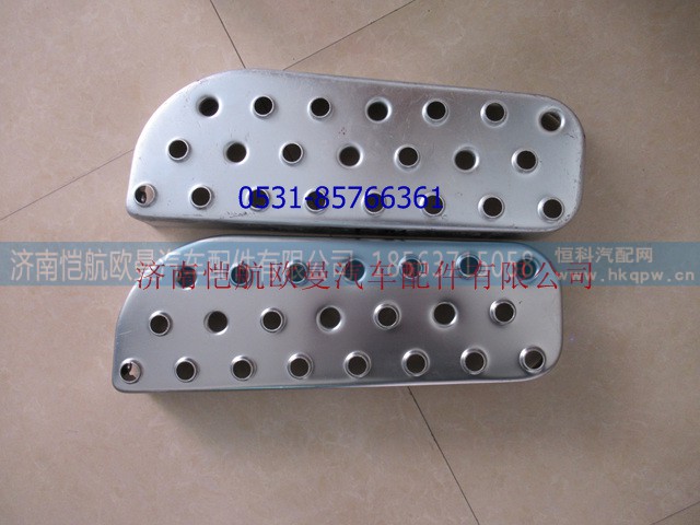 1B24984504004,脚踏板（ETX右上）铁 (2),济南恺航欧曼汽车配件有限公司