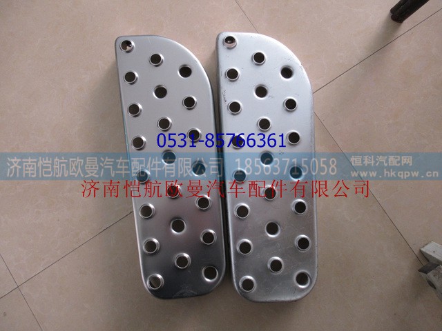 1B24984504004,脚踏板（ETX右上）铁,济南恺航欧曼汽车配件有限公司