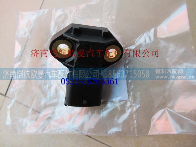 612600090460,機油感應塞 (2),濟南愷航歐曼汽車配件有限公司