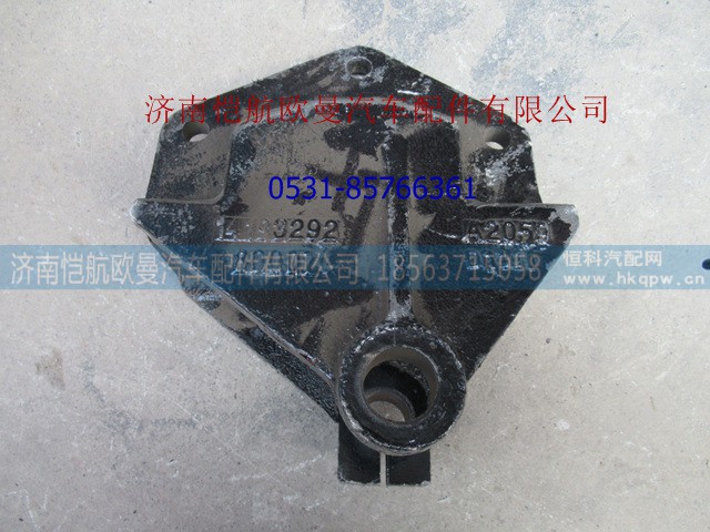 1419329280002,左前簧前支架一桥 (2),济南恺航欧曼汽车配件有限公司