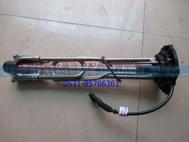 5340706,尿素罐液位傳感器 (2),濟(jì)南愷航歐曼汽車配件有限公司