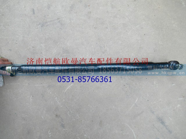 1325130002002,轉(zhuǎn)向直拉桿前單 (2),濟南愷航歐曼汽車配件有限公司