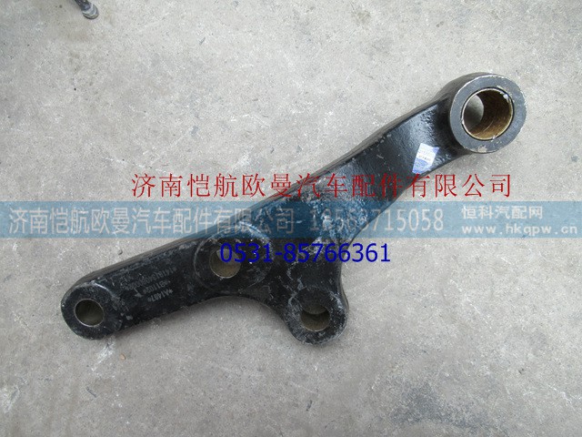1419134080002,中间摇臂2,济南恺航欧曼汽车配件有限公司