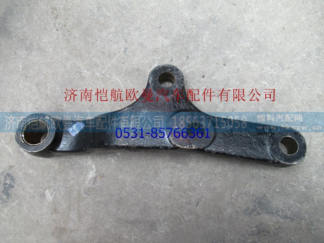 1419134080002,中间摇臂2,济南恺航欧曼汽车配件有限公司