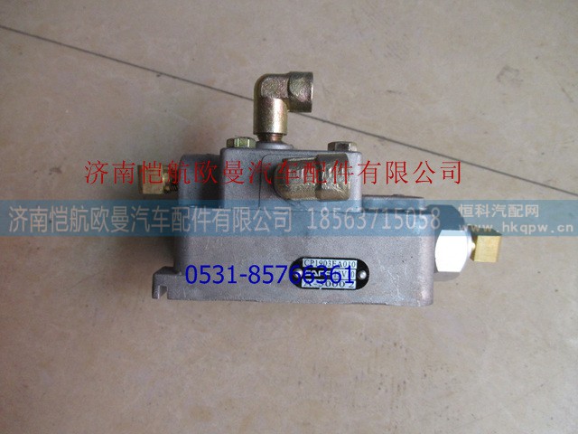 CP1903EA010A-50002,變速箱隨動閥 (2),濟南愷航歐曼汽車配件有限公司
