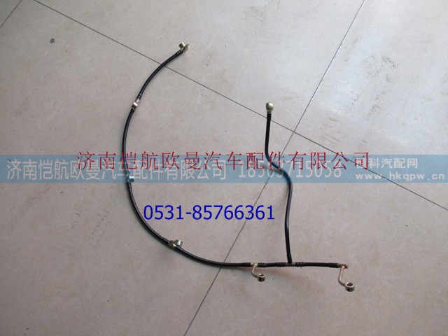 D26-008-33C+A,回油管部件,济南恺航欧曼汽车配件有限公司