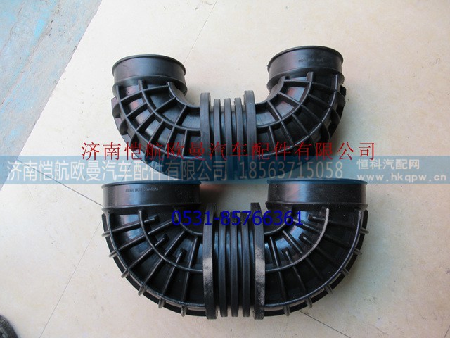 H0119209001A0U型進(jìn)氣彎管GTL內(nèi)徑120,U型進(jìn)氣彎管GTL內(nèi)徑120,濟(jì)南愷航歐曼汽車配件有限公司