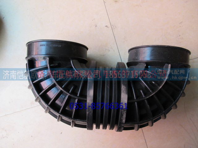 H0119209001A0U型進(jìn)氣彎管GTL內(nèi)徑120,U型進(jìn)氣彎管GTL內(nèi)徑120,濟(jì)南愷航歐曼汽車配件有限公司