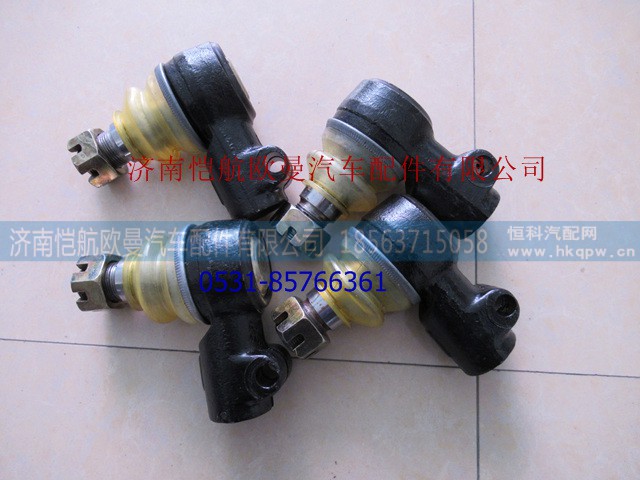 1331334013005,轉(zhuǎn)向助力缸球頭內(nèi)徑28 (2),濟南愷航歐曼汽車配件有限公司