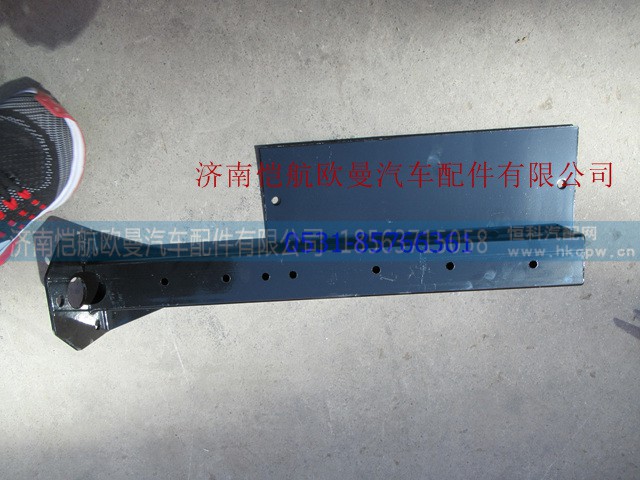 1516336500007,组合后灯支架左自卸,济南恺航欧曼汽车配件有限公司