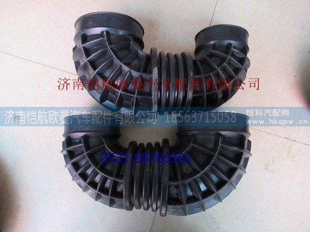 H0119206000A0,增壓器U形進(jìn)氣彎管橡膠,濟(jì)南愷航歐曼汽車配件有限公司