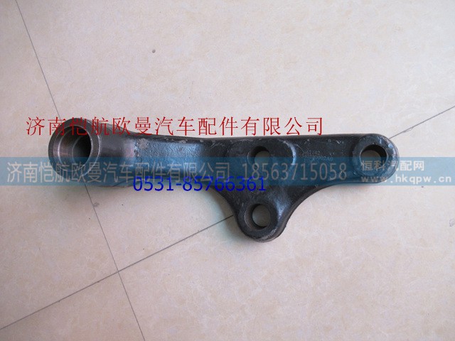 H0340280002A0,中间摇臂II大孔,济南恺航欧曼汽车配件有限公司
