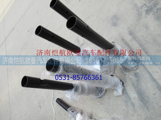 H4312060004A0,后管梁GTL右,济南恺航欧曼汽车配件有限公司