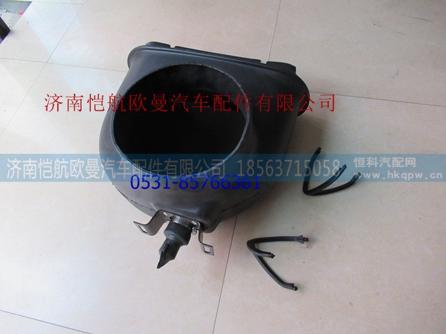 H0119209014A0,進(jìn)氣彎管 6系高欄,濟(jì)南愷航歐曼汽車配件有限公司