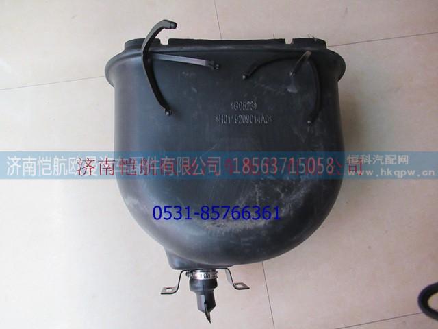 H0119209014A0,進(jìn)氣彎管 6系高欄,濟(jì)南愷航歐曼汽車配件有限公司