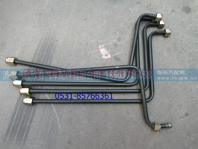 H0356102189A0A0147,鋼管總成干燥器至車架,濟(jì)南愷航歐曼汽車配件有限公司