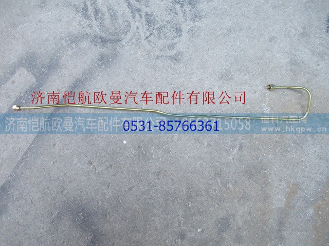 1B24950200061,龙门架油管 H2宽,济南恺航欧曼汽车配件有限公司