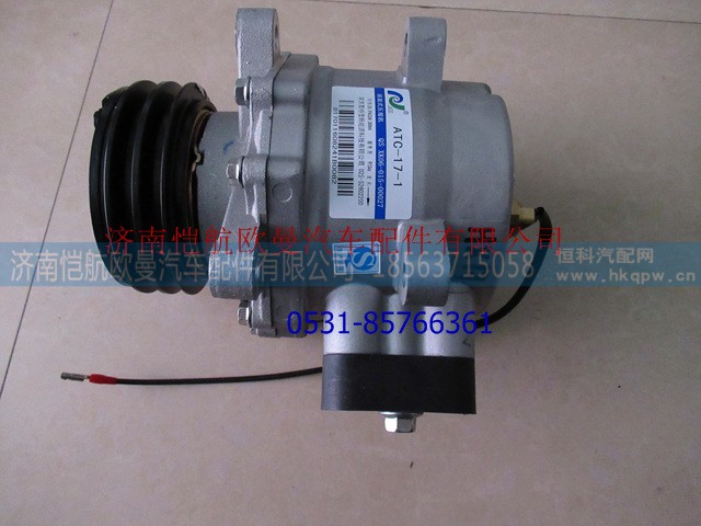 1B24981280501,压缩机潍柴ETX,济南恺航欧曼汽车配件有限公司