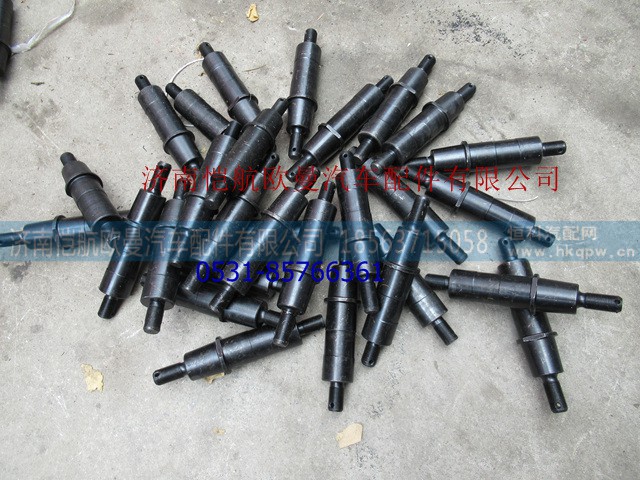H4340270001A0,摇臂肖轴GTL,济南恺航欧曼汽车配件有限公司 H4340270001A0,摇臂肖轴GTL,济南恺航欧曼汽车配件有限公司