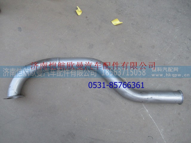 WG9725542045,排气管水泥搅拌,济南恺航欧曼汽车配件有限公司 WG9725542045,排气管水泥搅拌,济南恺航欧曼汽车配件有限公司