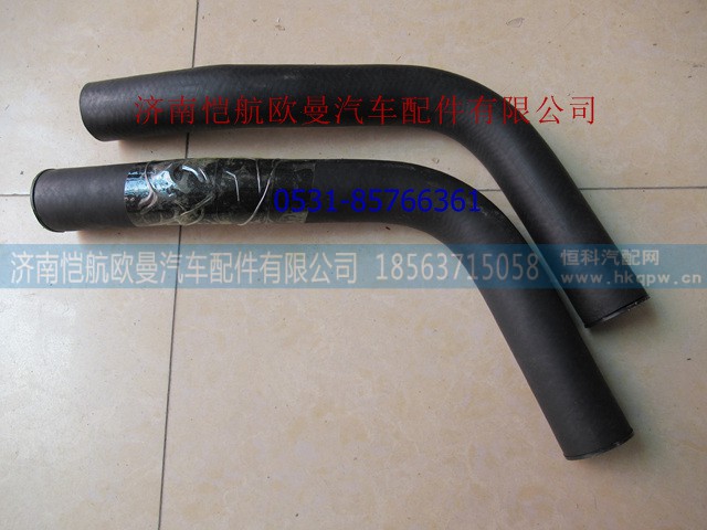 H4340090303A0,方向機(jī)吸油膠管GTL,濟(jì)南愷航歐曼汽車配件有限公司