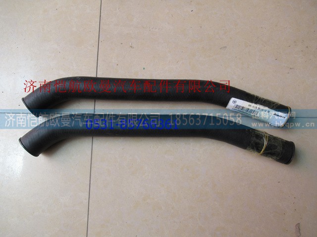 H4340090300A0,轉(zhuǎn)向油罐進(jìn)油管GTL,濟(jì)南愷航歐曼汽車配件有限公司