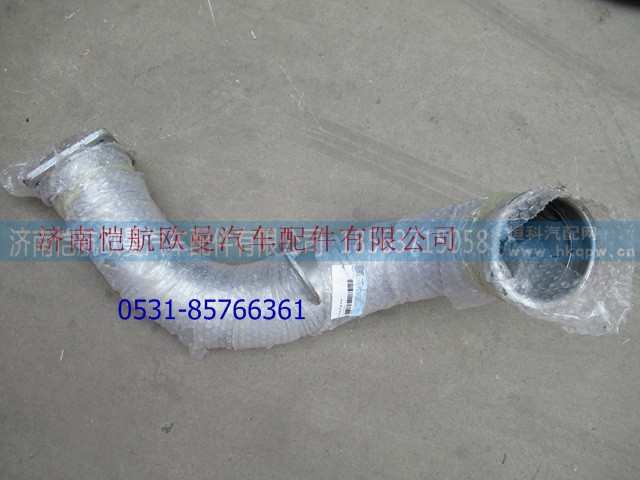 H0120070061A0,排气管GTL III福康,济南恺航欧曼汽车配件有限公司 H0120070061A0,排气管GTL III福康,济南恺航欧曼汽车配件有限公司