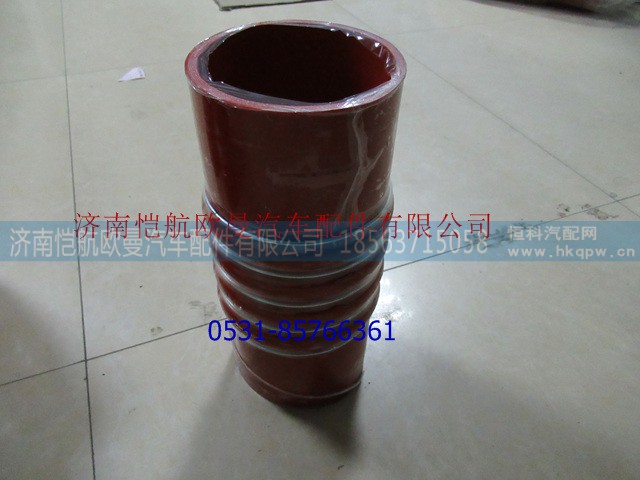 1424211900003,中冷器胶管直100270,济南恺航欧曼汽车配件有限公司