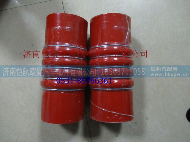 1424211900003,中冷器胶管直100270,济南恺航欧曼汽车配件有限公司