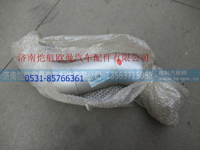 H1120080033A0,排氣管II 尿素,濟(jì)南愷航歐曼汽車配件有限公司