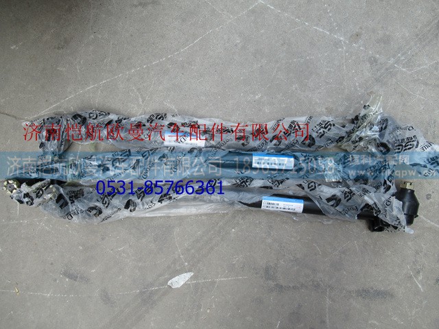 H4340190003A0,直拉桿GTL二橋,濟(jì)南愷航歐曼汽車(chē)配件有限公司