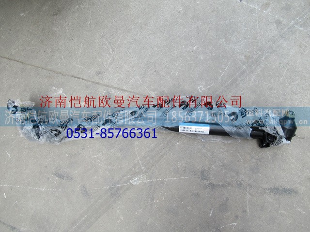 H4340190003A0,直拉桿GTL二橋,濟(jì)南愷航歐曼汽車(chē)配件有限公司